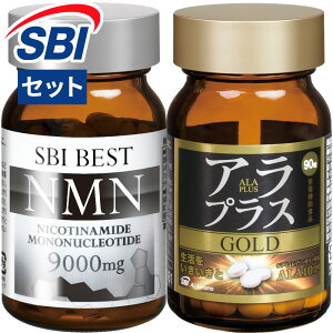 _ Ԍ|Cg10{ ^ AvX S[h 90 30  SBI BEST NMN 60 30  A~m_ t@CuA NAD 5ALA A~mu_ { Y Tv Tvg C  ~gR