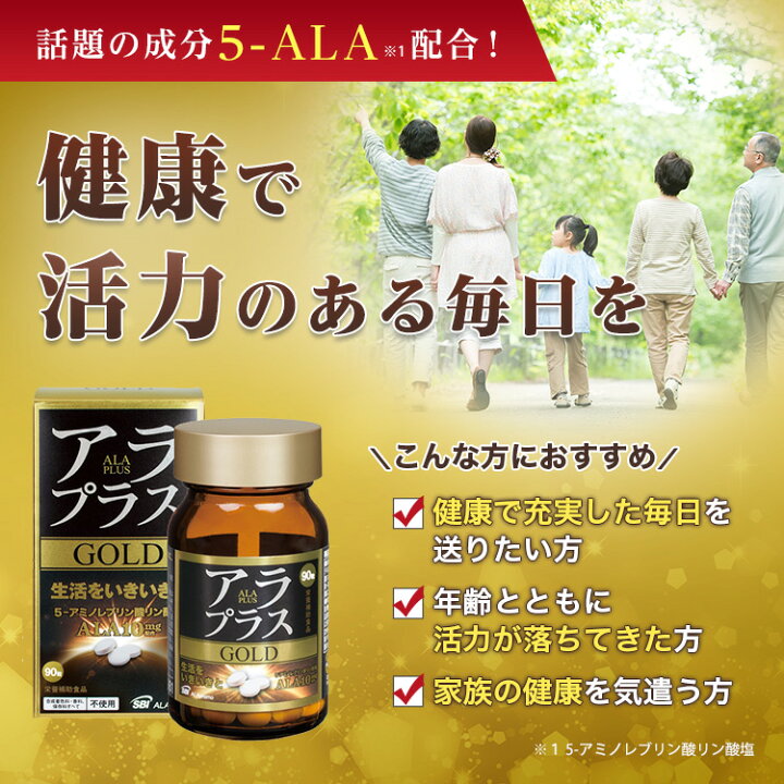 楽天市場】＼期間限定ポイント10倍／【 公式ショップ 送料無料 