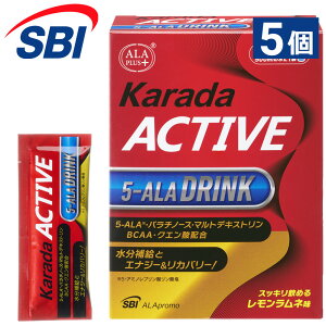 _ Ԍ|Cg10{ ^ 炾ANeBu 5ALA hN 10 AvX  X|[c g[jO Tv Tvg ؃g ^ 50 40 ⋋H }\ N 5-ala A~m_ NG