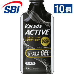 _ Ԍ|Cg10{ ^ AvX 炾ANeBu 5ALA GEL  X|[c g[jO Tv Tvg GlM[WF GiW[WF ⋋ ⋋H }\ 5-ala A~m_ WF