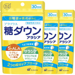 _ Ԍ|Cg10{ ^ ܂ƂߔŊ AvX _E AVA SBIO[vJ  ΍ 5ALA A~mu_ lPA Tv Tvg l  H HO 