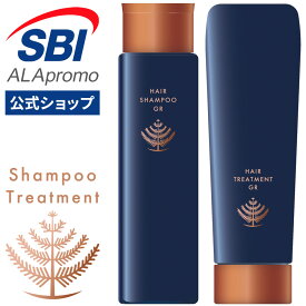 ＼ スーパーセール中はP10倍 ／ ヘアシャンプー ＆ トリートメント GR 190mL SBIグループが開発 ラグジュアリーティーの香り ボリューム ヘアケア ハリ ツヤ アミノ酸