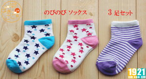 sLbY Xj[J[ \bNXt [֑LbY q qǂ C   Ȃ z LbY ܖ{w\bNX@19-21 3Zbg \bNX LbY  w  