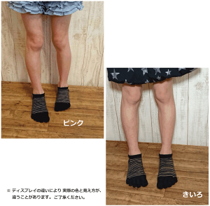 y{zCOOLMAXs5{w LbY yV{[_[@Xj[J[ \bNXt̓ LbY q qǂ C   Ȃ z N[}bNX O\h ܖ{w 5{w\bN