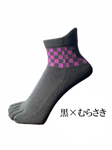 y{zCOOLMAX Kis5{w s͗l@[N[\bNXtLbY fB[X qp qǂp C  ܖ{w Ȃ  z O\h ܖ{w\bNX 5{w\b