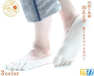 y{z₦CsVN 5{wtbgJo[\bNXtfB[X 22-24 O O\h ₦΍  Ci[\bNX z ܖ{wC  ܖ{w\bNX  w