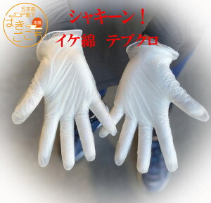 y{z܁@Rہ@hL ₦΍@ @ĂԂ@Mtg@L@@q܁@euN  w  