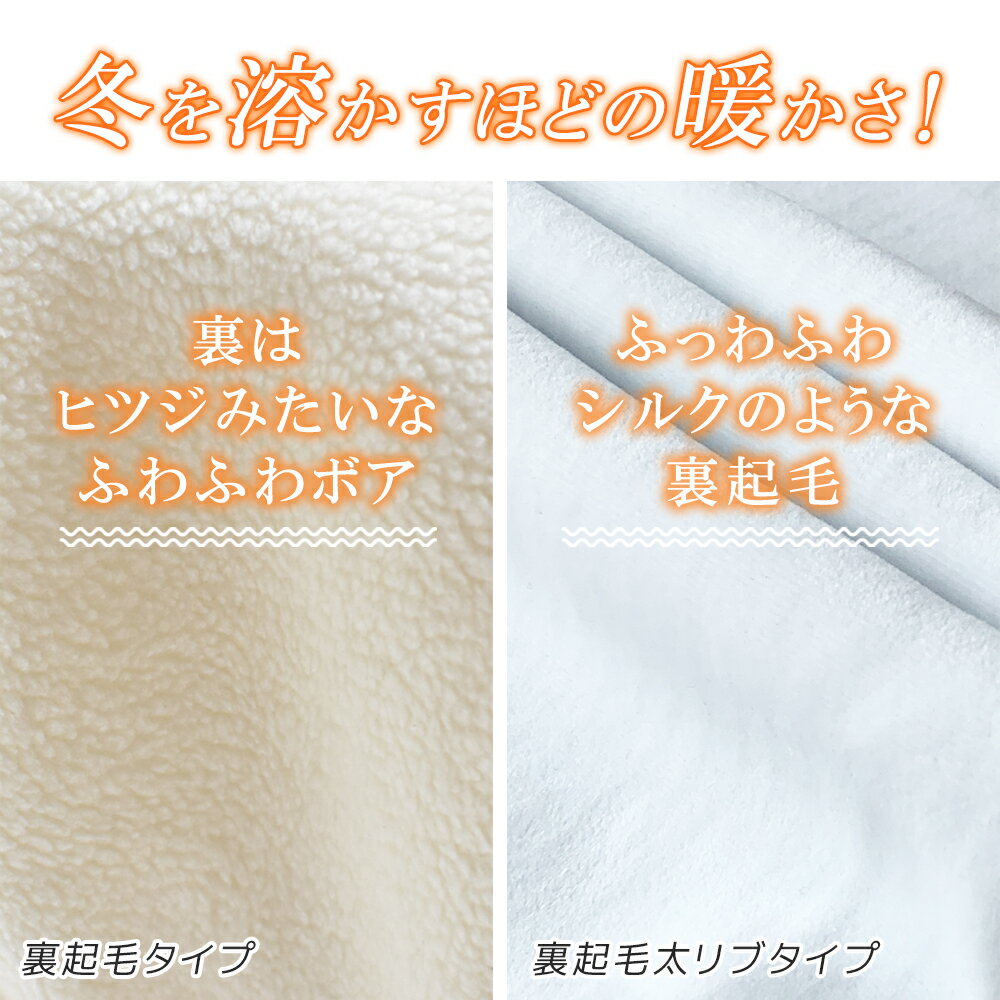 【発売記念・2枚購入&クーポンで最安799円!】シリーズ累計販売65万本以上!裏起毛タイプ復活ポケット付き選べるバリエーショントレンドコーデュロイワイドレッグパンツレディースシンプルリラックスワイドパンツレディースさらっとタイプありパンツ