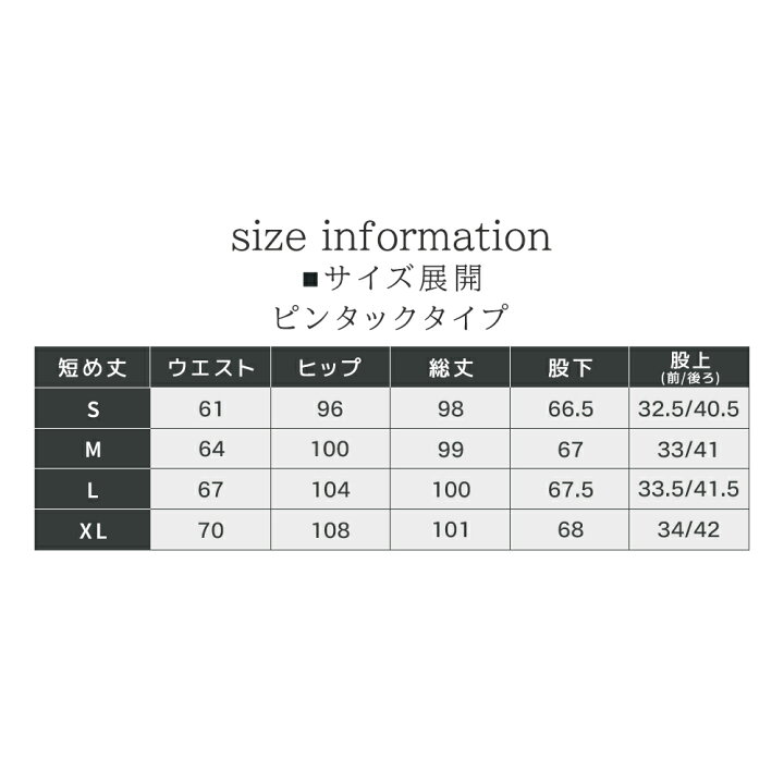 楽天市場】＼クーポン利用で1,205円／☆総合ランキング1位獲得  