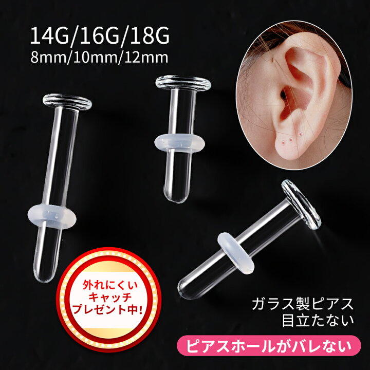 楽天市場】＼最大50％OFF！時間限定！店内全品／即納！最安挑戦【2本 