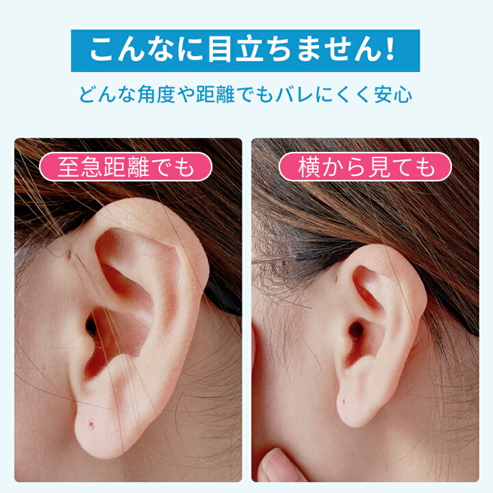 楽天市場 2本セット 透明ピアス 18g 16g 14g 強化ガラス素材 つけっぱなし ガラスピアス ピアス ボディピアス 軟骨ピアス 金属アレルギー対応 ガラスリテーナー 軟骨 ファーストピアス つけっぱなし 目立たない シつけっぱなし おしゃれ サンエリアショップ