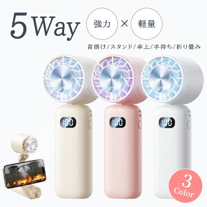 [\Ipv-g nfBt@ ~j@ ܂ 莝@ ܂肽 5way pro 4way lbNN[[ ItBX |@ ܂肽 ẴACe pnfBt@