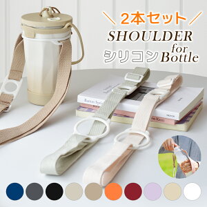 _30OFFI}\EXSiΏہ^ 2{Zbg V_[ V_[ybg{gz_[ }C{gVRz_[ jO EH[LO  | 500ml ݂艺 q LbY 