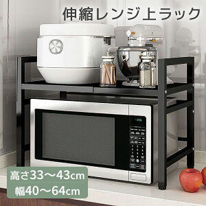 WドbN Lk^Cv 40`64cm  ϔM ω׏d50kg Lb`[ W[ g[X^[bN ъ bNtI tbNt fbhXy[Xp l炵 u 