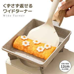 _40OFFIN[|œXSi^撅300 VRtCԂ ւ tCԂ u߂ւ ϔM VR 䏊pi Lb`pi  Lb`G ֗ObY Lb`ObY Lb