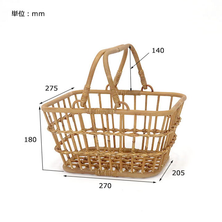 楽天市場】【公式】 ユグラ マーケットバスケット(JUGLAS) 500WORKS 