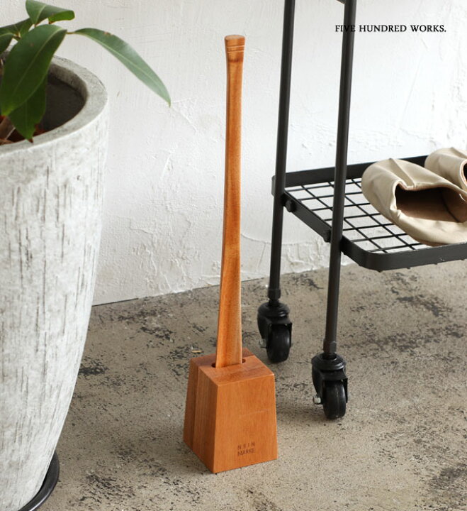楽天市場 公式 ナインマーケ マホガニー シューホーン スタンド付き Nein Marke 500works シューホーン 靴べら スタンド付き 靴べらロング 木製 天然木 シンプル ウッド ギフト お祝い 北欧 インテリアcreer クレエ Igf Wpf Wpl Five Hundred Works