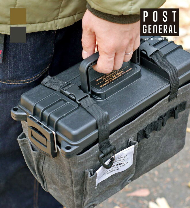 楽天市場 公式 ポストジェネラル ワックスドキャンバス アンモツールボックス Postgeneral ブラウン グレイ500works 工具 バッグ ツールバッグ キャリーバックおしゃれ 工具入れ 帆布 キャンプ アウトドア Creer クレエ Wpm Igf Five Hundred Works