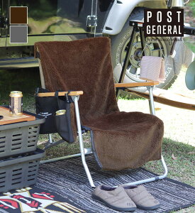 �y�����z�|�X�g�W�F�l���� �`�F�A�J�o�[�u�����P�b�g (POSTGENERAL) 2�F500works.�A�E�g�h�A �`�F�A�J�o�[ �u�����P�b�g �A�E�g�h�A�`�F�A �t���[�X�f�ނЂ��|�� ���[�o�b�O�t�� �T�C�h�|�P�b�gCr