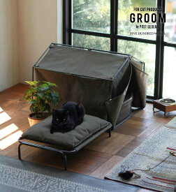 【公式】 グルーム ハンモックベッド(GROOM)500WORKS.キャット 猫 小型犬 ベッド べっど 猫用家具ペット用ベッド インダストリアル インテリア ハンドメイドペット ペット用品 かっこいい クッション付き Creer/クレエ