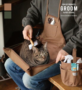 yzbGv(GROOM)500WORKS.g}[ g~O  AEghA DIY jp jZbNX Y fB[XVv L  ybg et Creer/NG