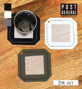 yz|XgWFl VRR[X^[ pbNc[ (POSTGENERAL)3FSILICONE COASTER -PACK2-500WORKS.12×12cm 2Zbg p^ VR ɂdqW Lb` Vv  m