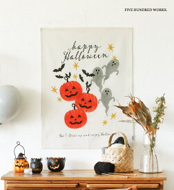 【公式】【送料無料】ハロウィン タペストリー 飾り付け タペストリー 北欧 おしゃれ ハンドメイド ハロウィン 装飾 ハロウィンタペストリー ハロウィン 飾り 室内 タペストリー 縦長 パーティー タペストリー 壁掛け インテリア かぼちゃ 飾りつけ タペストリー おばけ