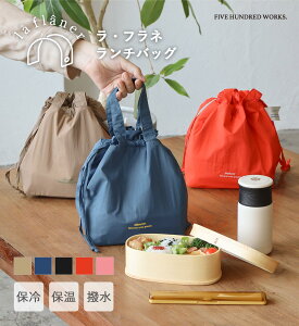 yztl `obO(la flaner)5J[ 500WORKS.`obO В^ ۉ ۗ⃉`obO t ۗobO iC킢  ɋ N[[obO ٓ ٓ