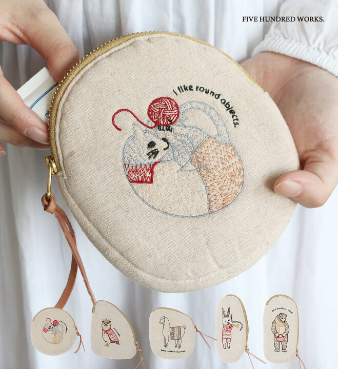 楽天市場】【公式】コットンリネン 刺繍ポーチ 5タイプ/ 新入荷 
