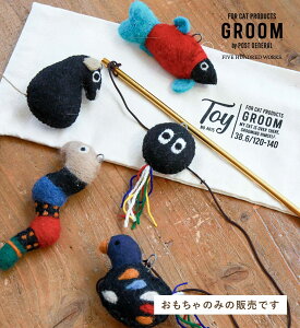 yzO[  Pi p(GROOM)500WORKS.L ˂ lR  I` ߋ ˂炵p nhCh ˂ ւ ΂  Ƃ XgX ^s 