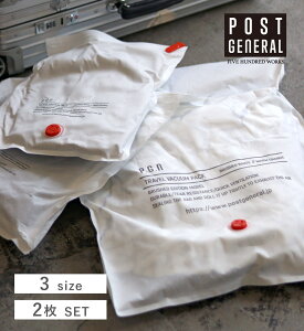 yz|XgWFl gxoL[pbN BWH(POSTGENERAL) 500WORKS.k s [ k ߗ y o ȒPkCu  gx kobO hЃgx|[`  2