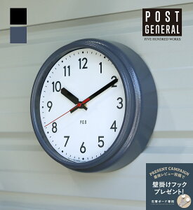 yz_ヌr[v[gLy[^|XgWFl XN[nEX EH[NbN STCY(POSTGENERAL) ubN/O[500WORKS.|v Ǌ| Â AiO 