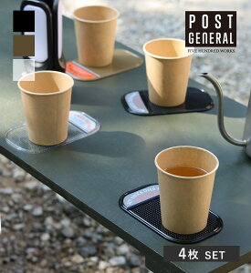 yLvnbNfځz mbgmbNI[o[}bg(POSTGENERAL) 4Zbg X}[gtHX^h X}zX^h   zV[g o[ X}z QV[g SQV[g CA