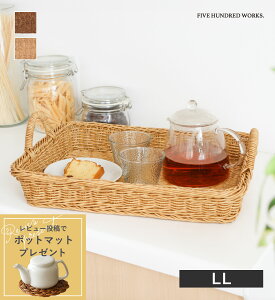 yz_ヌr[v[gLy[^eB gC LLTCY (UTILE)500WORKS.~ g[ Lb`pi  oXPbg҂ [ oXPbg i`zV 䏊 L