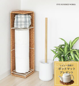 yzX 13cm gCbN gCbgy[p[ gCuVgC[ Tj^[ Ȃ ډB[ B [ bN ^ u R[i[bN gC [ ȃXy[