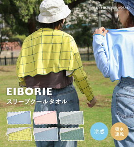 yz₽^I N[^I ⊴^I p^I 2way Ђ ^I G炷 ₦ zn ^I MǑ΍ Lv X|[c tFX gbLO }X|