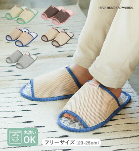 yzXbp [V[Y 􂦂 [obOt bV y ΂  Ȃ ʋC   t H  fB[X fUC t[TCY i` k |