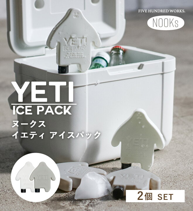 楽天市場】【公式】保冷剤 保冷 お弁当 おべんとう 弁当箱 夏 ランチ 