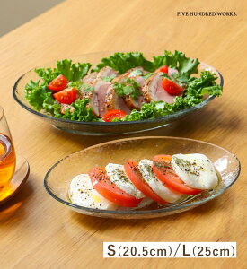 yzH v[g M M I[o M I[ov[g KXv[g KX 20.5cm 25cm ȉ~M I[oM M  H IV  킢 ؎M T_M fU[gM 
