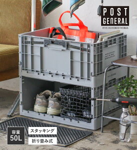 yz|XgWFl N[g XgbJ[ [ 50L e P[X ^ X^bLO ςݏd Rei[ Rei{bNX [ P[X ܂肽 {bNX BOX  ܂ 