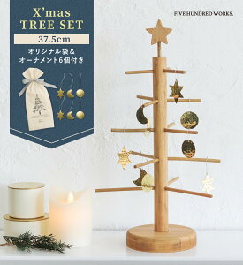 yzNX}Xc[ c[ Zbg ؐ NX}X  ^JI[ig I[igZbg RpNg [ ܓ ^J uX uXI[ig VR iC}[P fR