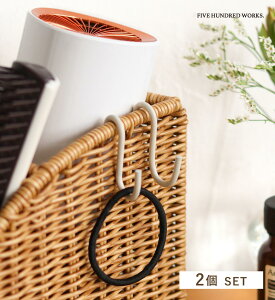 �y�����zS���t�b�N 2�Z�b�g 2���� �������t�b�N �A�C�A�� S�`�t�b�N �ėp�t�b�N �L�b�`�� ���r���O �A�C�{���[ �����|�� �݂艺�� ���[ ���[�p�i �݂�����[ ���� �Еt�� �X�q�|�� ������