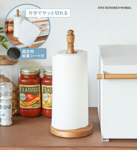 yzЎŐ؂ Lb` y[p[z_[  ؐ y[p[X^h Lb` [ k  u^ c^ X^h 傫 Lb`y[p[X^h ^ Lb`G