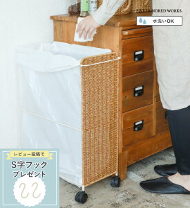 yzS~  k 45bg X e _XgS LX^[t ݔ 傫 ʃ_XgS 45L ډB _Xg{bNX  S~ Lb` B ݂΂ V