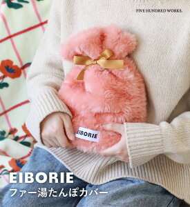 yz Jo[ ۃJo[ Jo[̂ JC 􂦂 ۂۂ  ObY t@[ sN {t ӂӂ  킢  sN |bv Ce