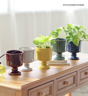 【公式】 ポットスタンド 観葉植物 花 磁器 北欧 かわいい おしゃれ 鉢カバー プランターカバー 植木鉢 …