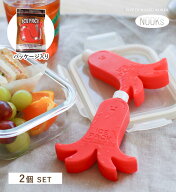 【公式】 保冷剤 保冷 お弁当 おべんとう 弁当箱 夏 ランチ ランチ小物 ひんやり クール ハード ハードタ…