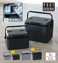 楽天市場】クーラーボックス 別注の通販