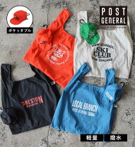 楽天市場】グリーン アンド コー リミテッド GLEAN（バッグ・小物 