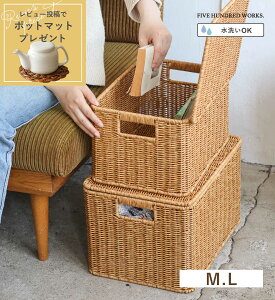 yz[{bNX ӂt e Xg[W{bNX  ߑP[X TChe[u 􂦂 ӂtXg[W [ 傫 k 킢 􂦂 ҂ [ i` 